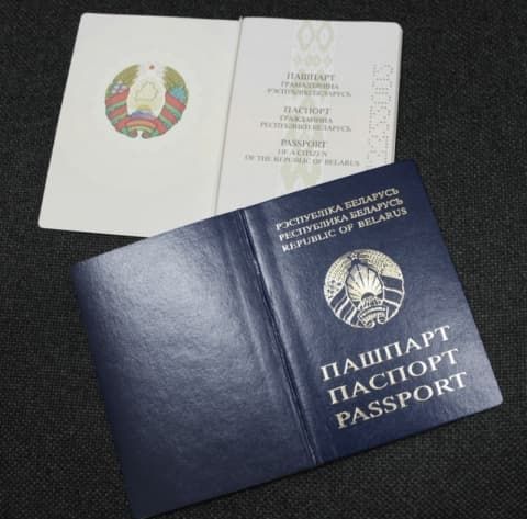 прописка в Минеральных Водах